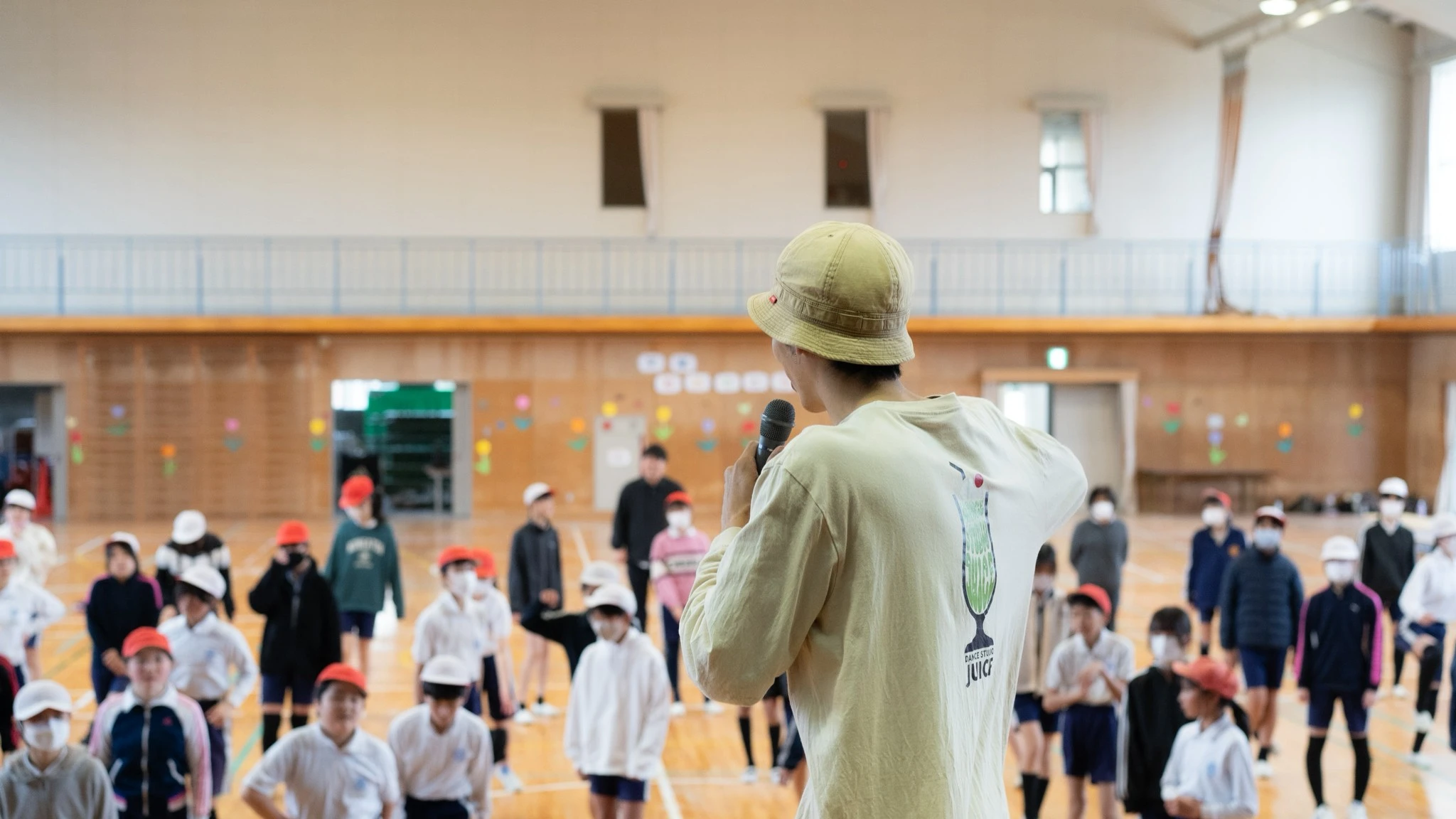 OUTREACH LESSON